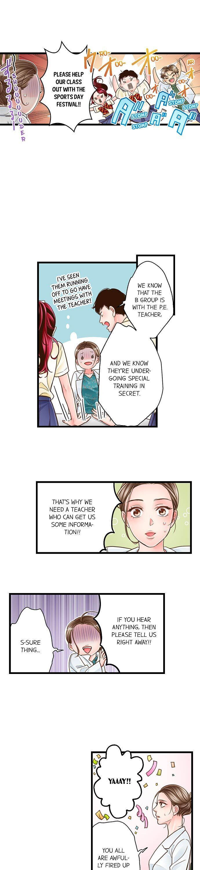 Yanagihara Is a Sex Addict. Chapter 116 - HolyManga.Net