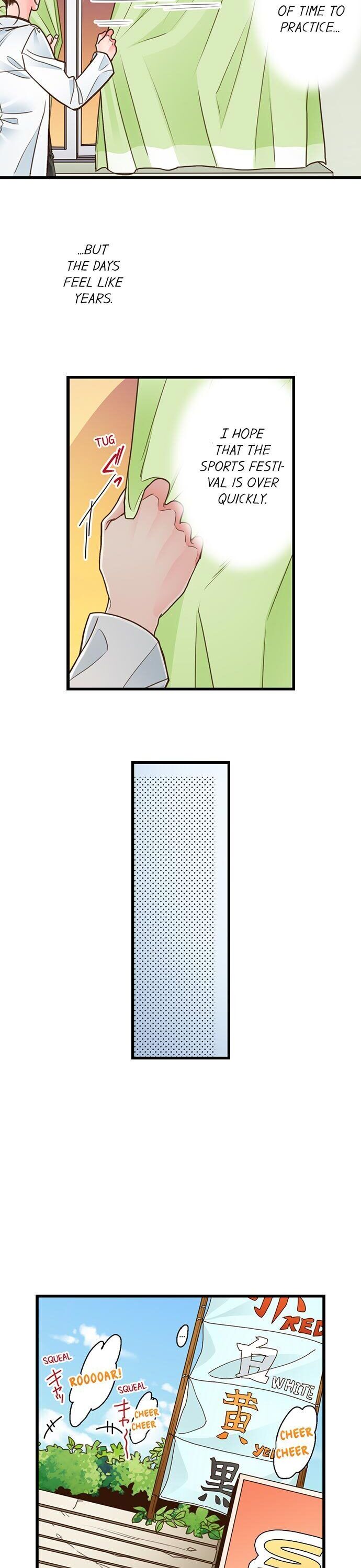 Yanagihara Is a Sex Addict. Chapter 118 - HolyManga.Net