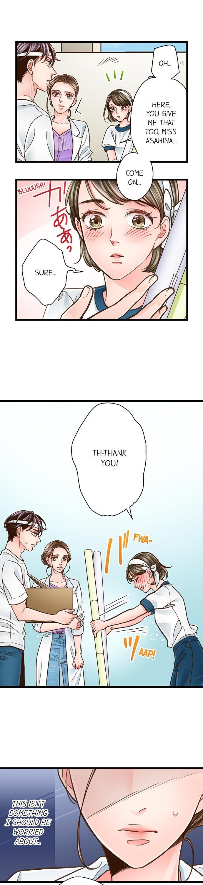 Yanagihara Is a Sex Addict. Chapter 118 - HolyManga.Net