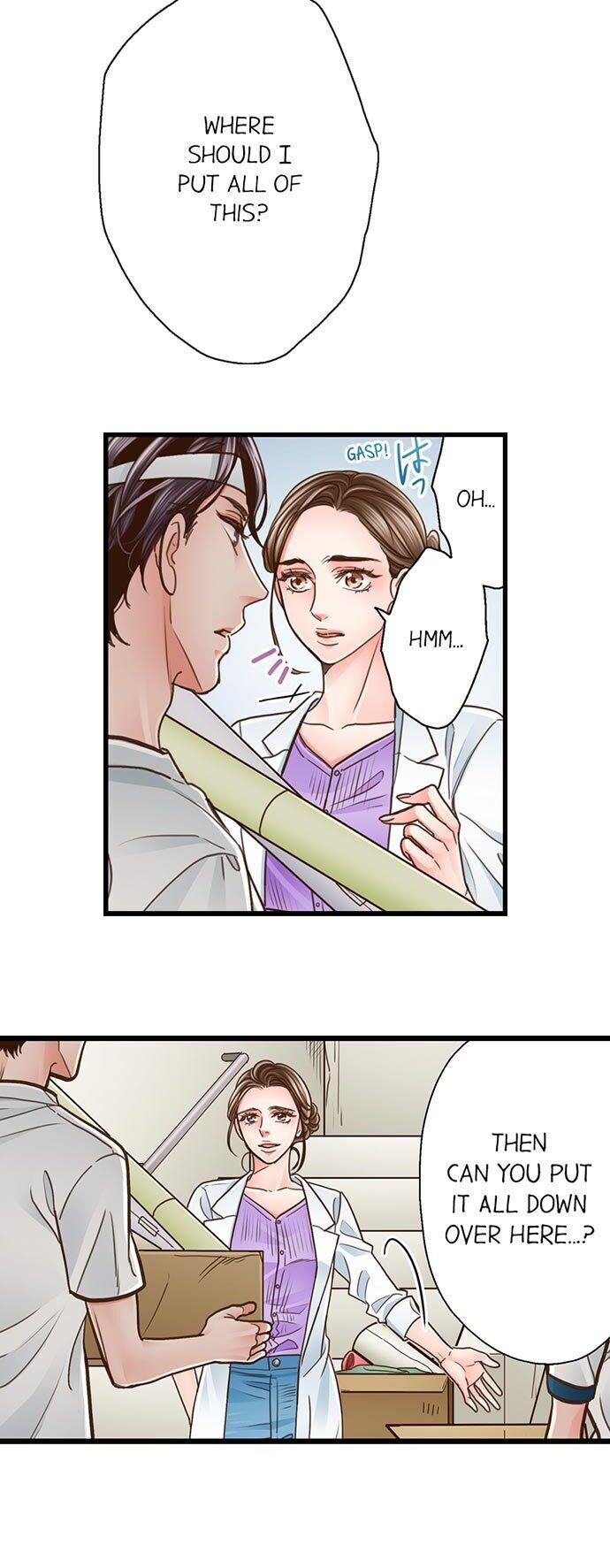 Yanagihara Is a Sex Addict. Chapter 118 - HolyManga.Net