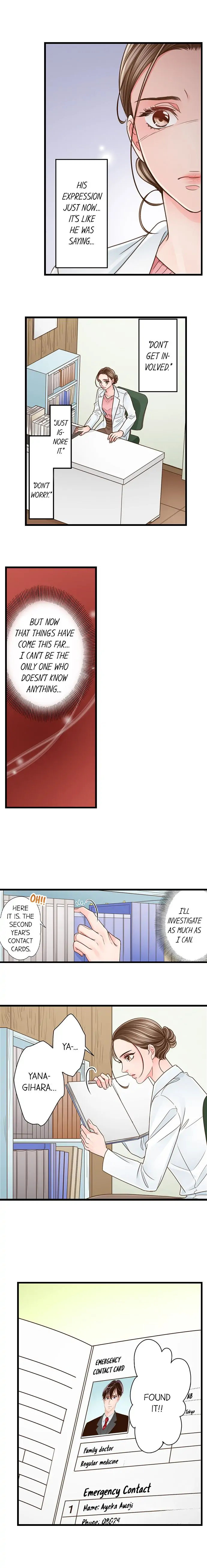 Yanagihara Is a Sex Addict. Chapter 164 - HolyManga.Net