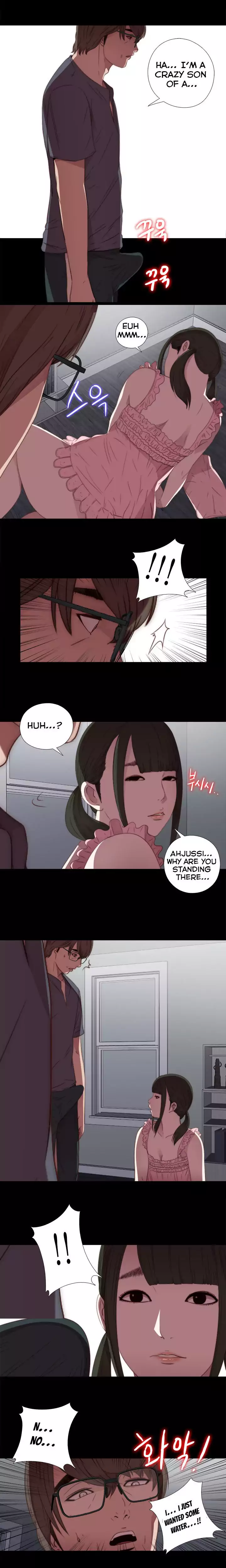 The Girl Next Door Chapter 22 - HolyManga.Net