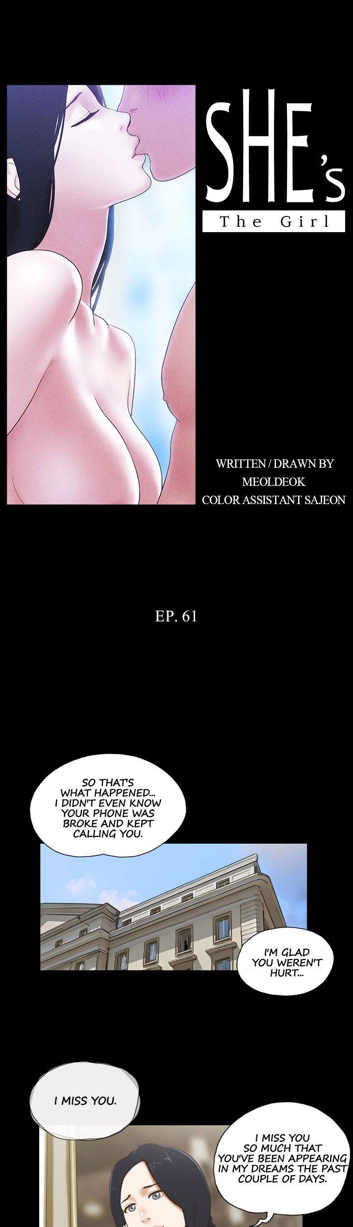 She’s The Girl Chapter 61 - HolyManga.Net