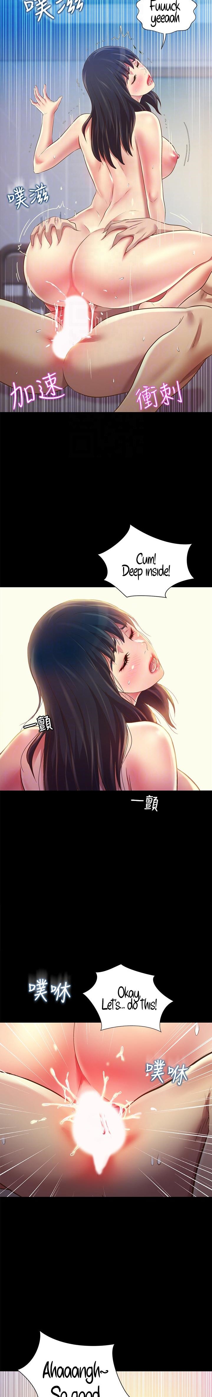 Girlfriend of Friend Chapter 80 - BidManga.com