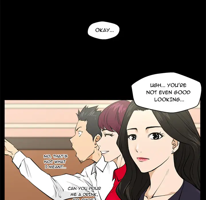 Mr. Kang Chapter 1 - HolyManga.Net