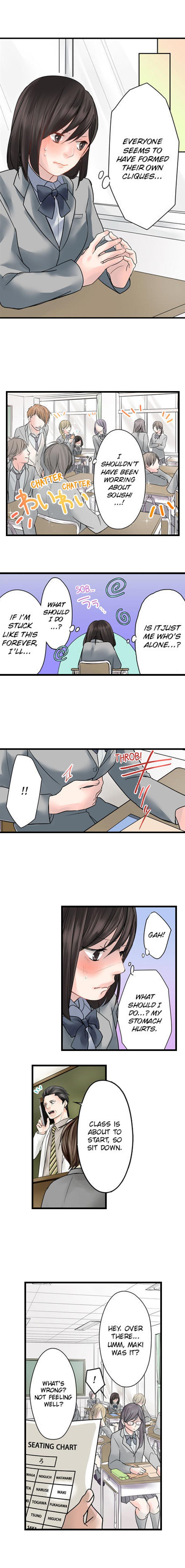 15 Years Old Starting Today Well Be Living Together Chapter 5 - HolyManga.Net