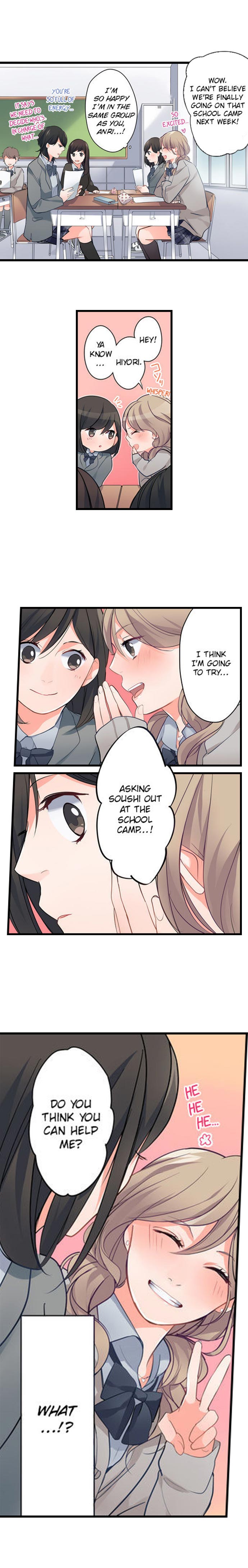 15 Years Old Starting Today Well Be Living Together Chapter 15 - HolyManga.Net
