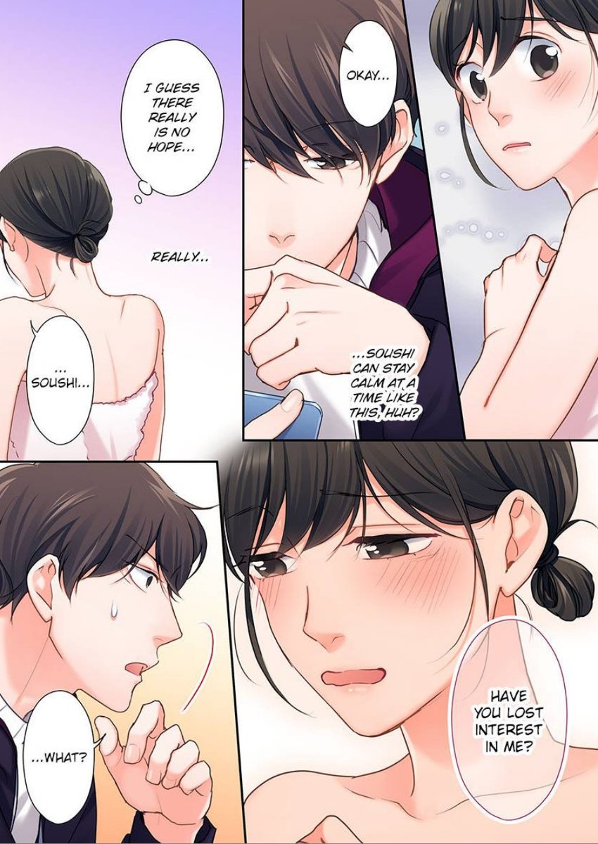 15 Years Old Starting Today Well Be Living Together Chapter 124126 - HolyManga.Net