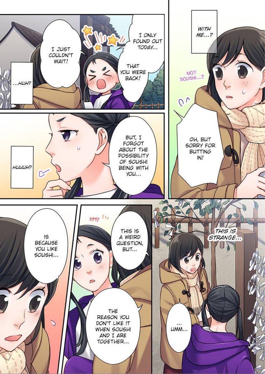 15 Years Old Starting Today Well Be Living Together Chapter 127129 - HolyManga.Net