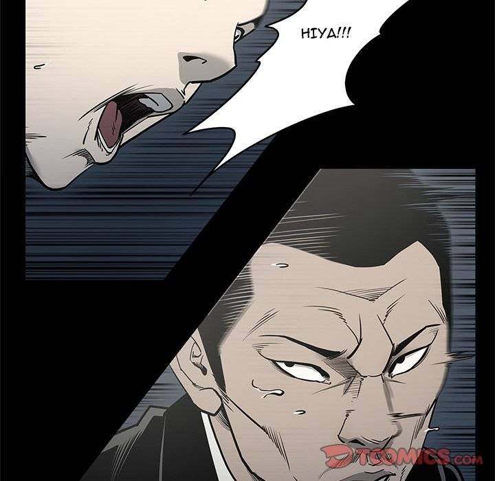 On My Way Chapter 82 - HolyManga.Net