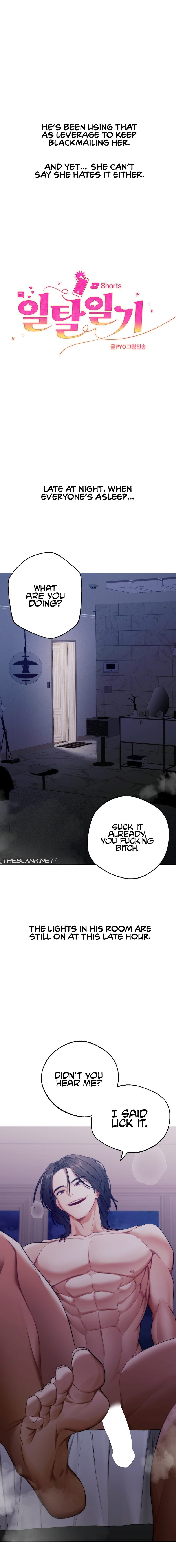Deviance Diary Shorts Chapter 6 - HolyManga.Net