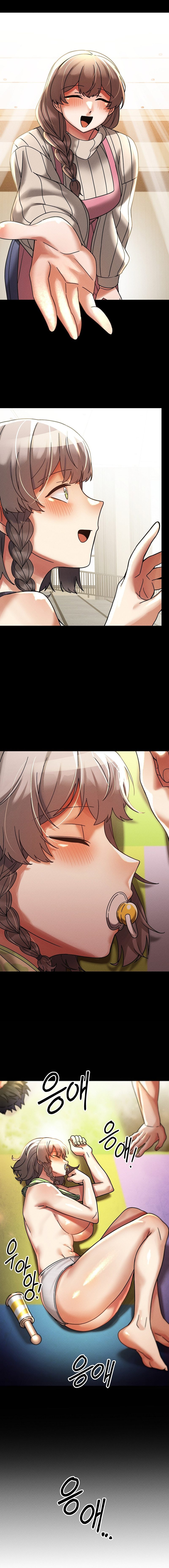 69 University Chapter 18 - HolyManga.Net