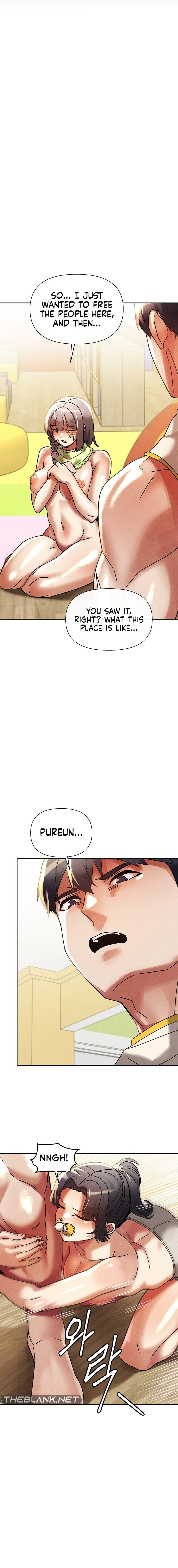 69 University Chapter 18 - HolyManga.Net