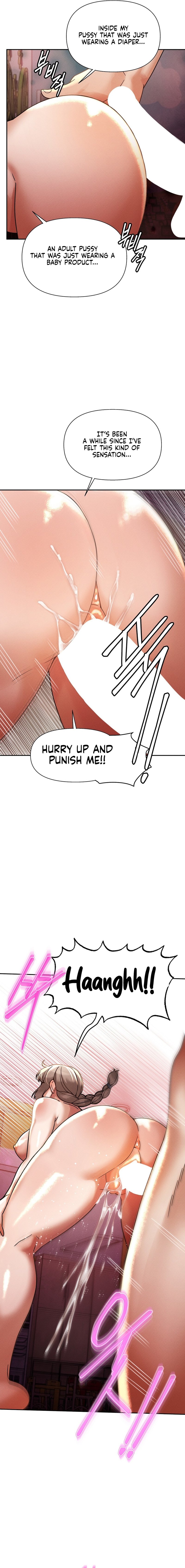 69 University Chapter 19 - HolyManga.Net