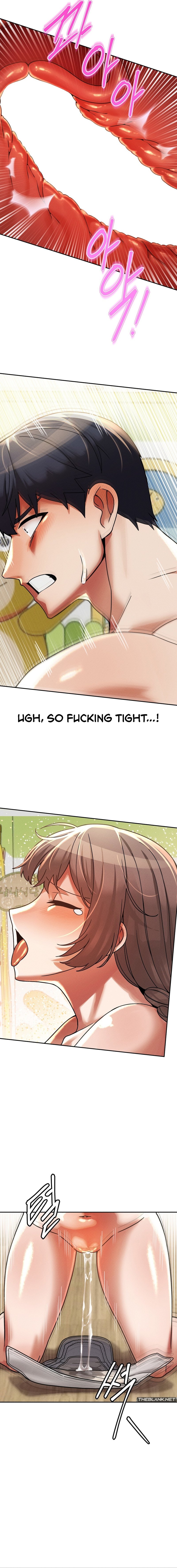 69 University Chapter 19 - HolyManga.Net