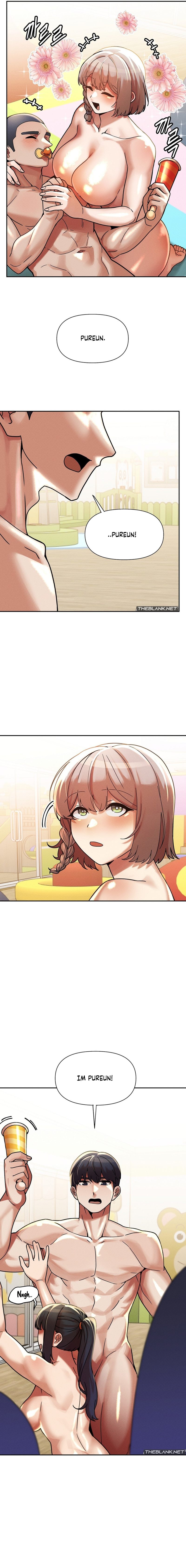 69 University Chapter 20 - HolyManga.Net