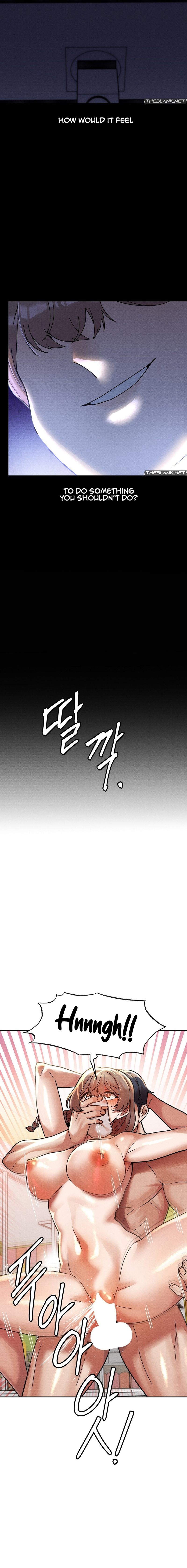 69 University Chapter 20 - HolyManga.Net
