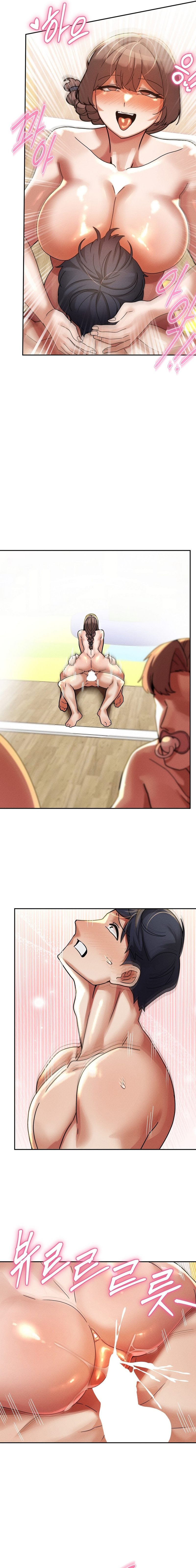 69 University Chapter 21 - HolyManga.Net