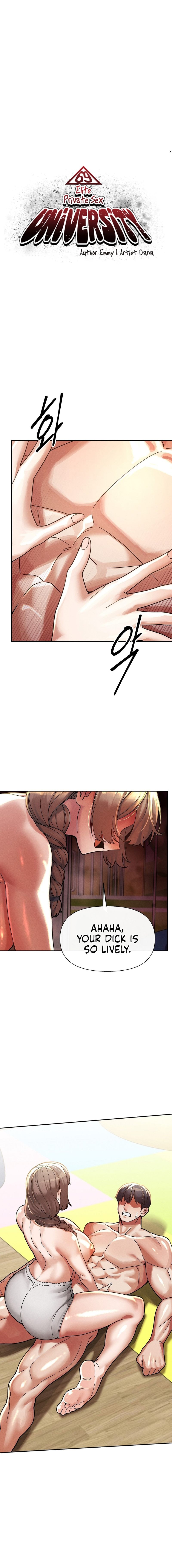 69 University Chapter 21 - HolyManga.Net