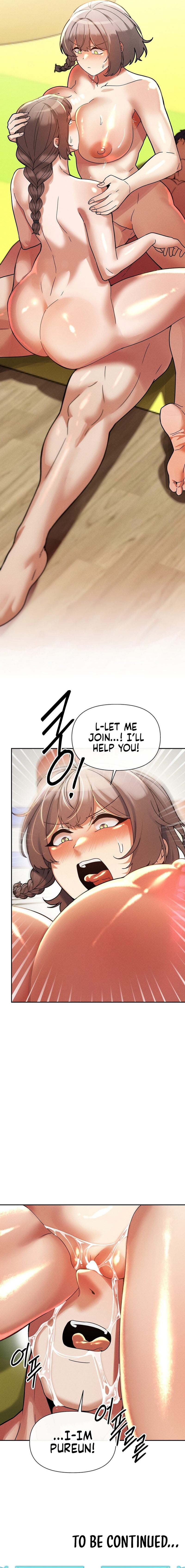 69 University Chapter 21 - HolyManga.Net