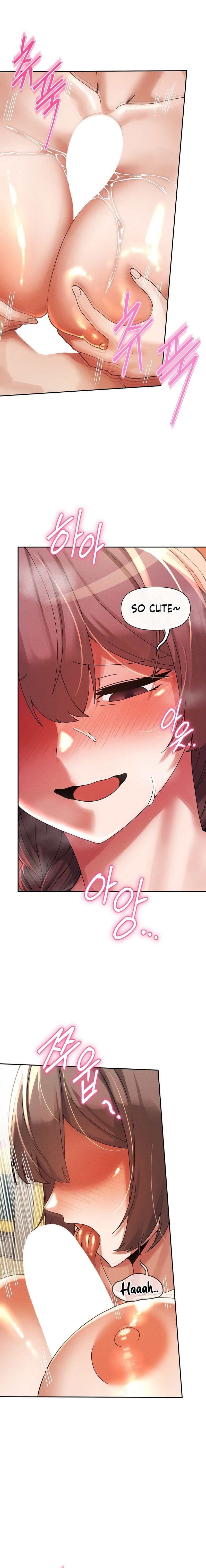 69 University Chapter 21 - HolyManga.Net