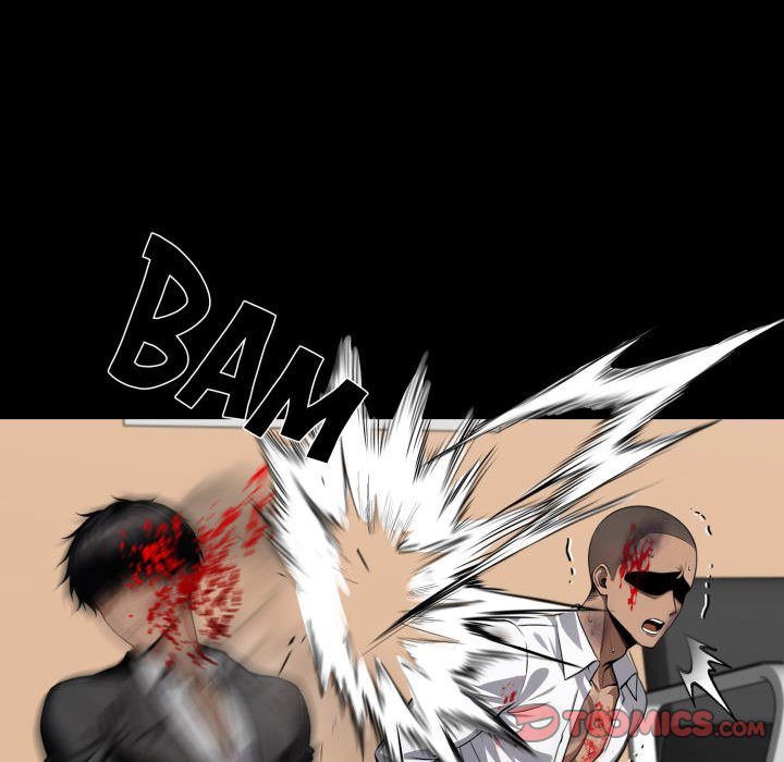 Gangster x Office Lady Chapter 59 - HolyManga.Net