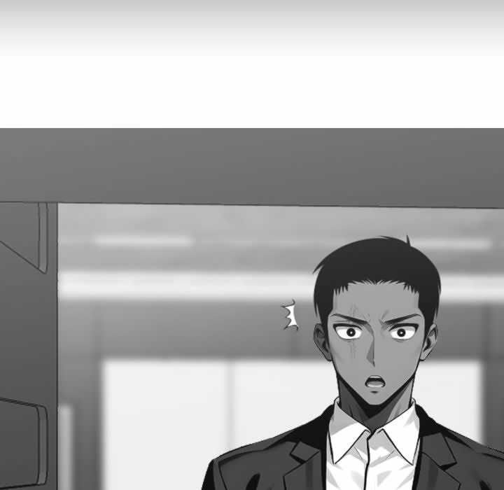 Gangster x Office Lady Chapter 64 - HolyManga.Net