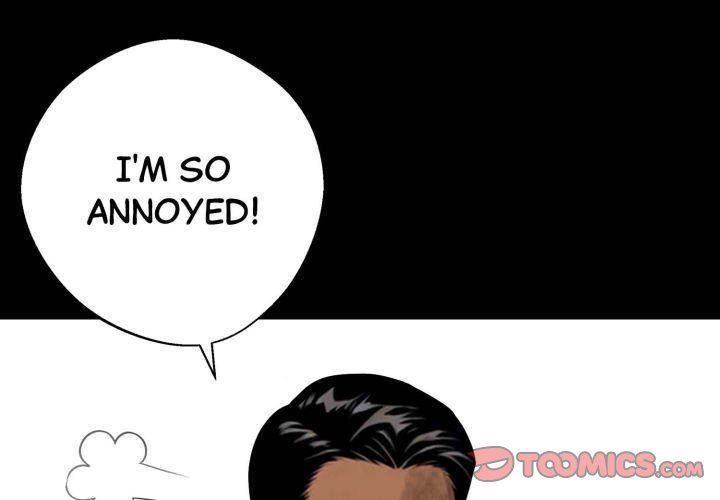 Gangster x Office Lady Chapter 70 - HolyManga.Net