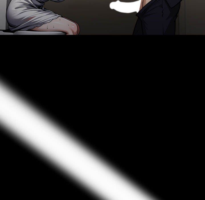 Gangster x Office Lady Chapter 71 - HolyManga.Net