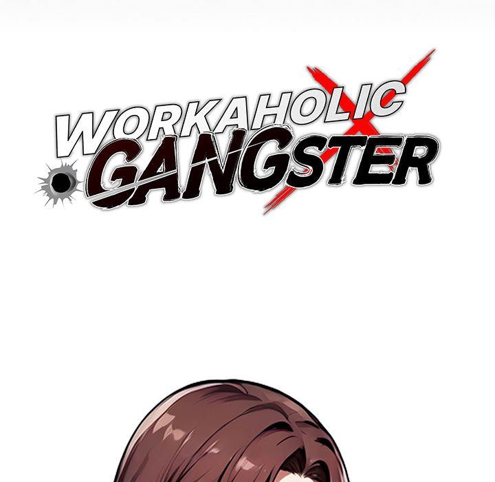 Gangster x Office Lady Chapter 71 - HolyManga.Net