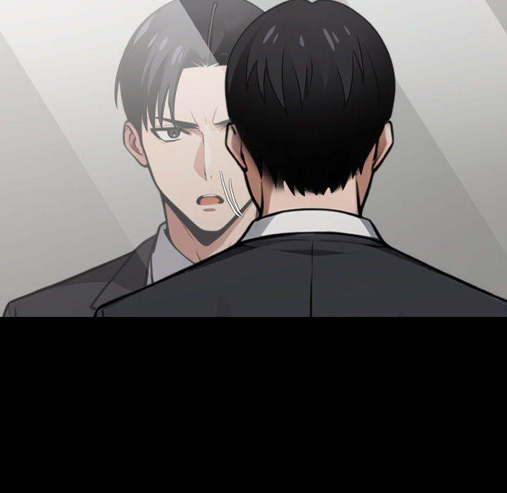 Gangster x Office Lady Chapter 71 - HolyManga.Net