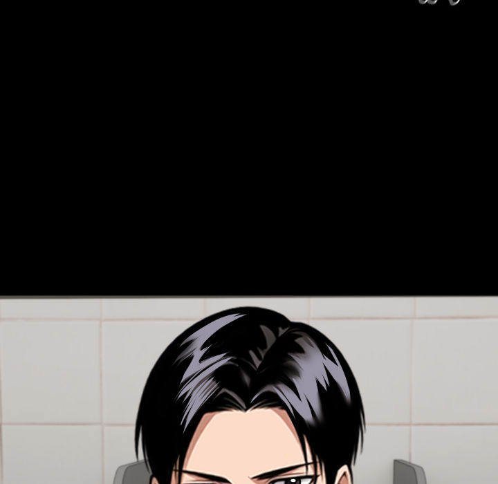 Gangster x Office Lady Chapter 71 - HolyManga.Net