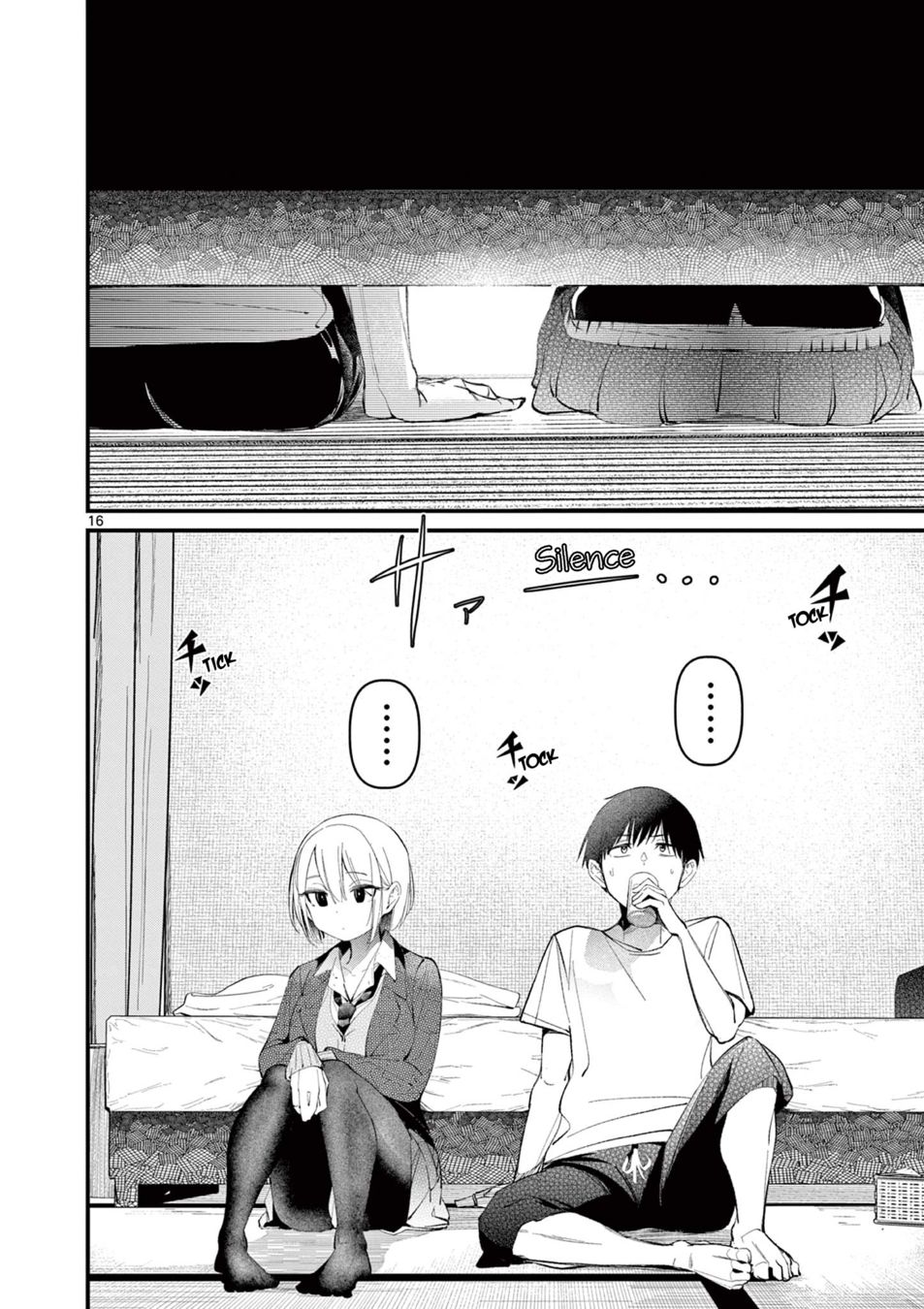 Aitsu no Kanojo Chapter 1 - HolyManga.Net