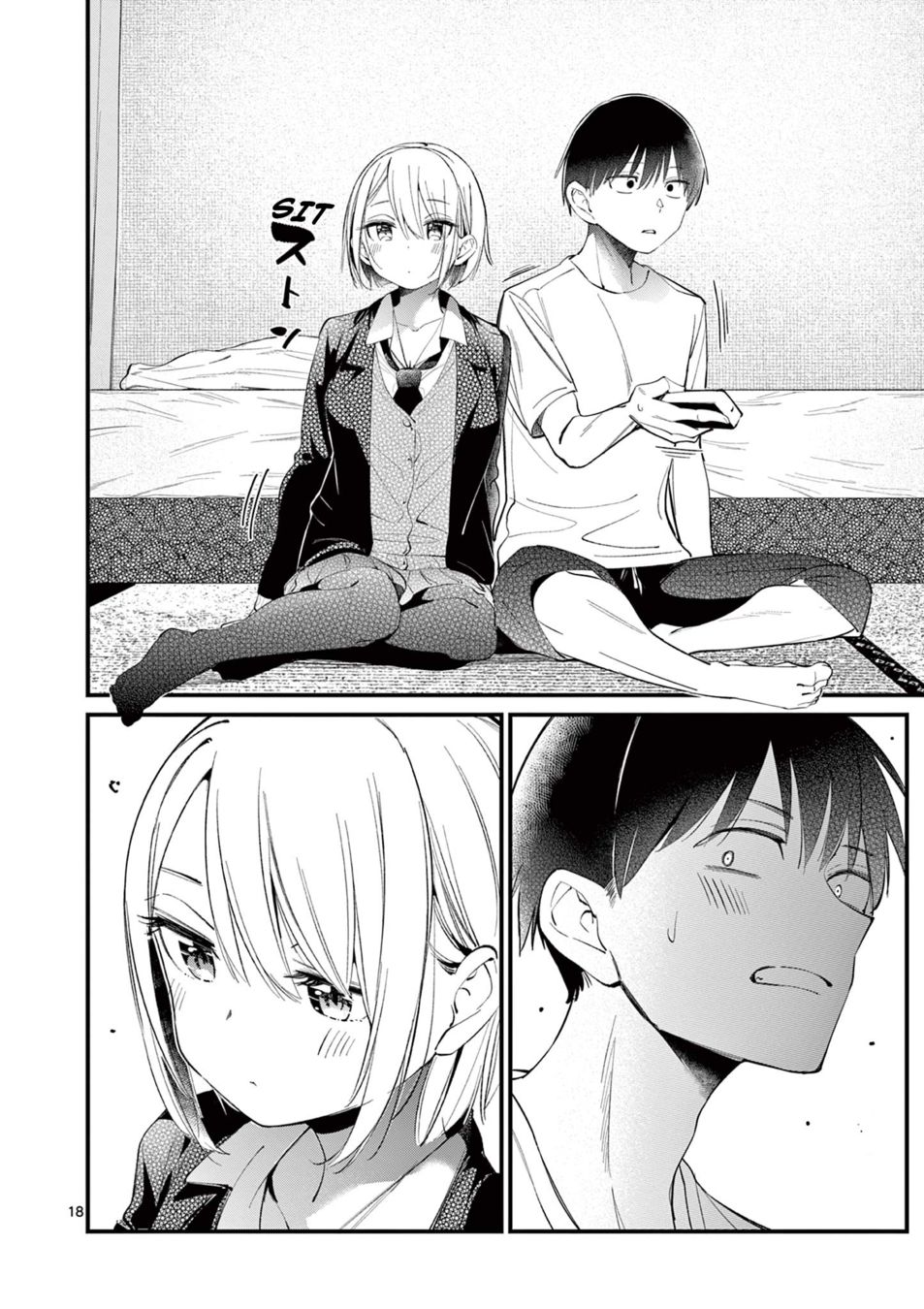 Aitsu no Kanojo Chapter 1 - HolyManga.Net