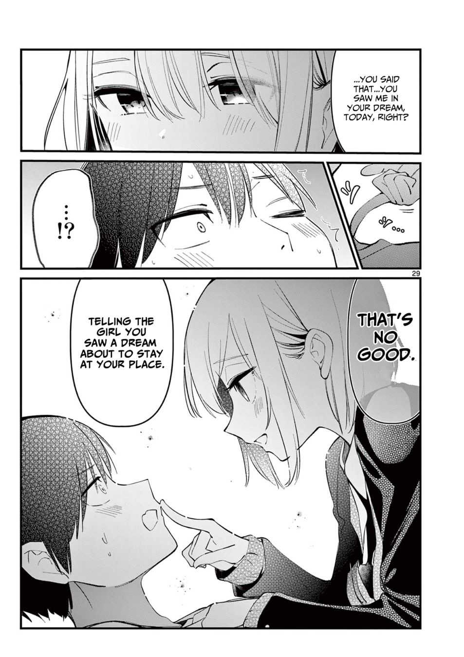 Aitsu no Kanojo Chapter 1 - HolyManga.Net