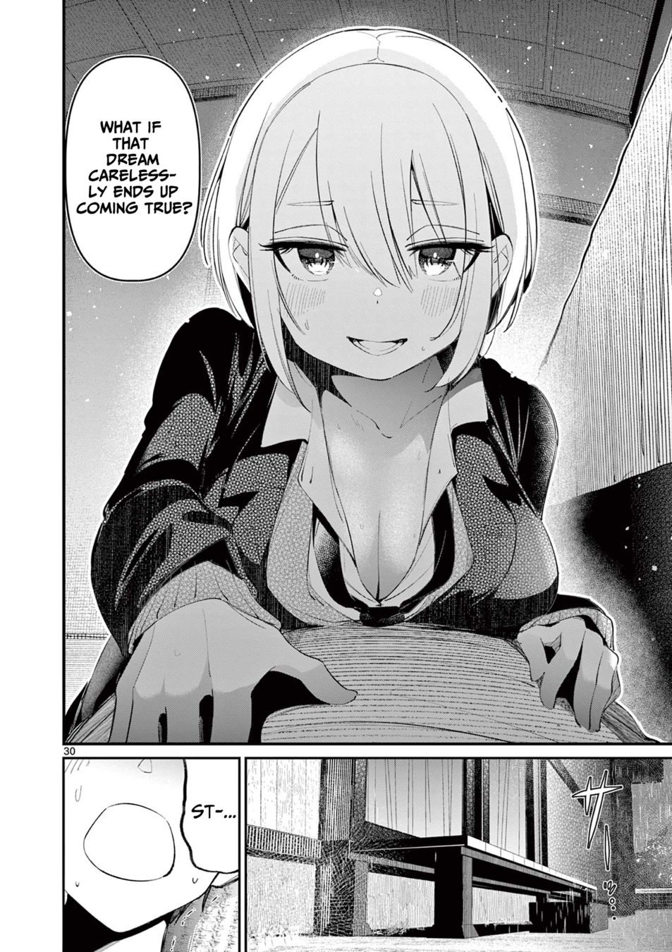 Aitsu no Kanojo Chapter 1 - HolyManga.Net