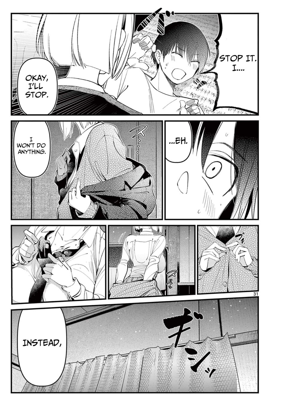 Aitsu no Kanojo Chapter 1 - HolyManga.Net