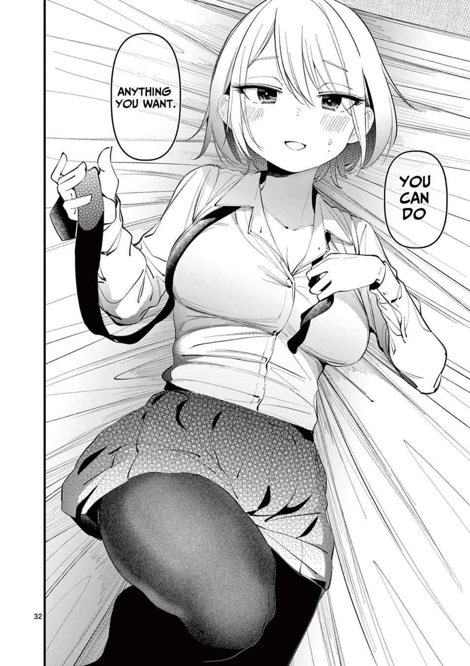 Aitsu no Kanojo Chapter 1 - HolyManga.Net