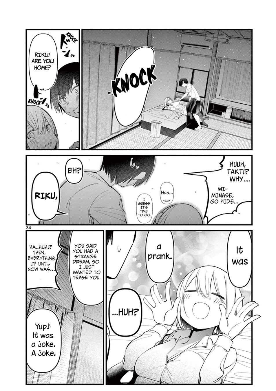 Aitsu no Kanojo Chapter 1 - HolyManga.Net