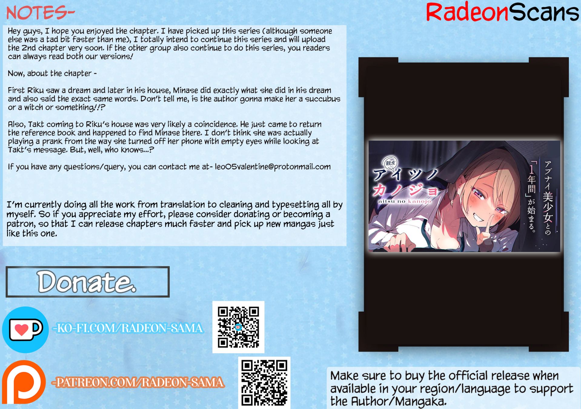 Aitsu no Kanojo Chapter 1 - HolyManga.Net