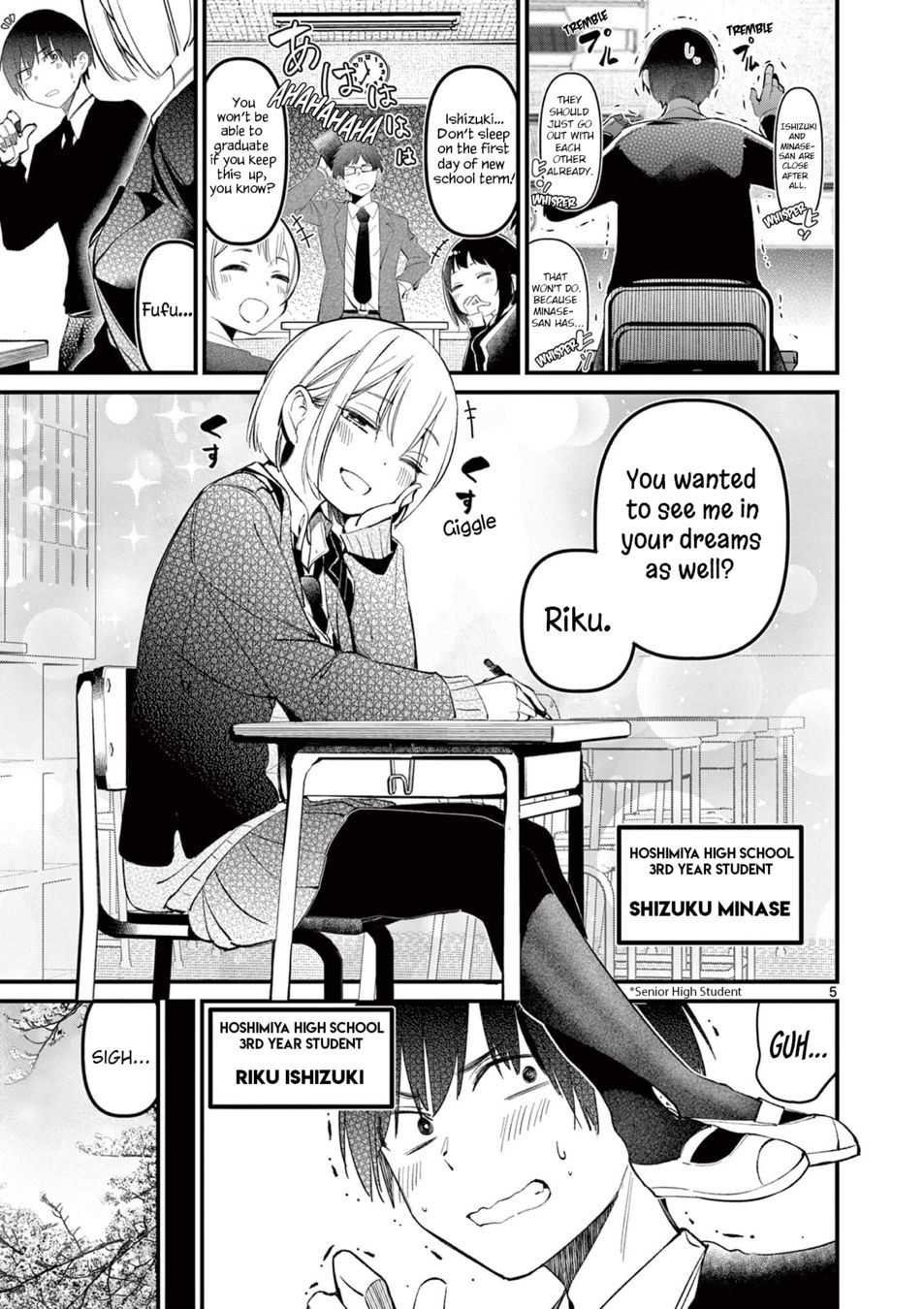 Aitsu no Kanojo Chapter 1 - HolyManga.Net