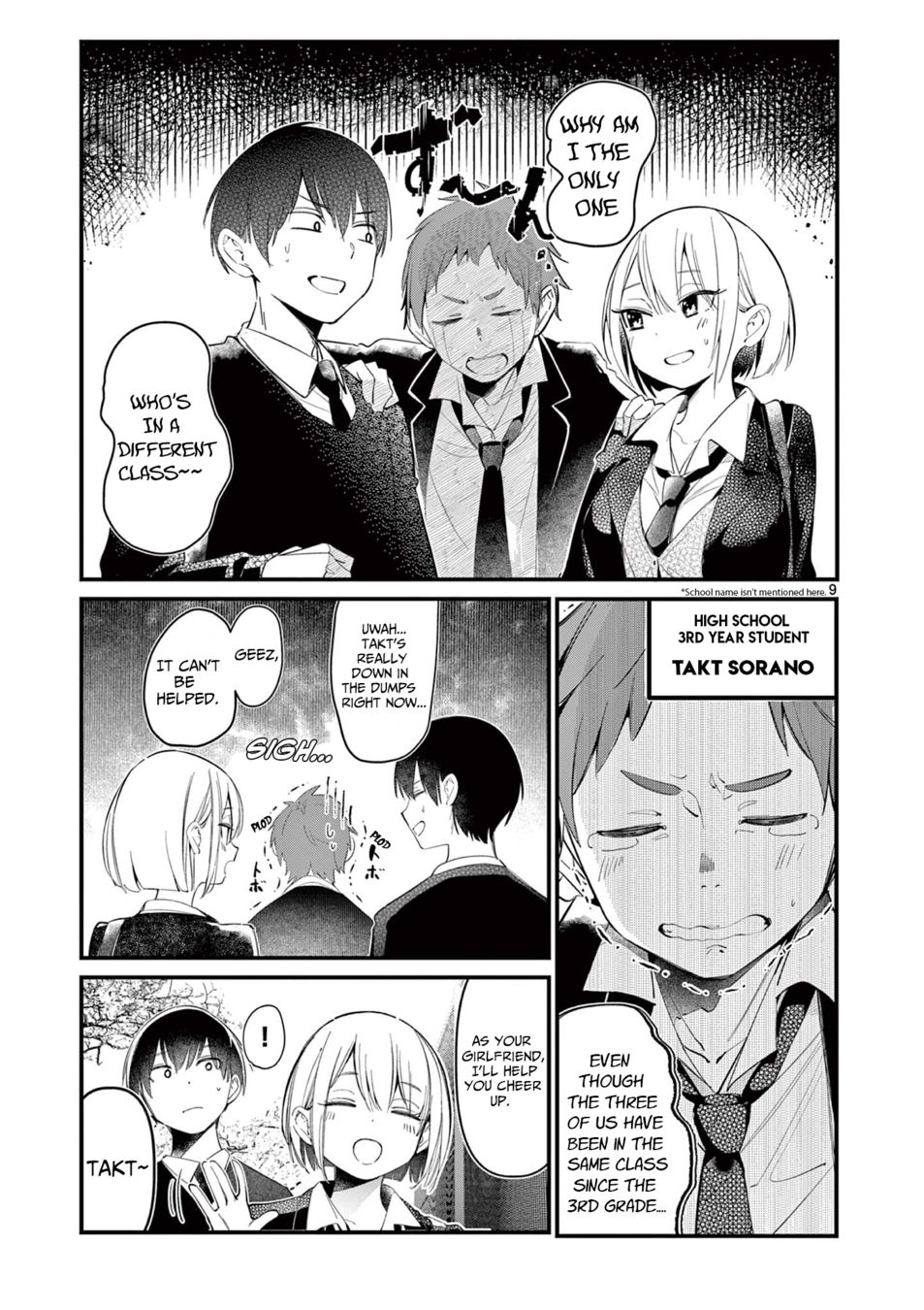Aitsu no Kanojo Chapter 1 - HolyManga.Net