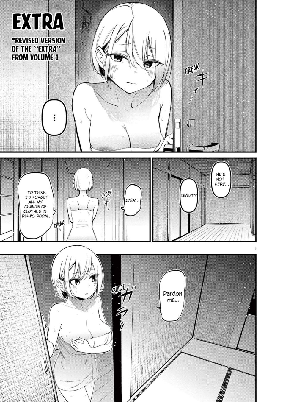 Aitsu no Kanojo Chapter 8.5 - HolyManga.Net