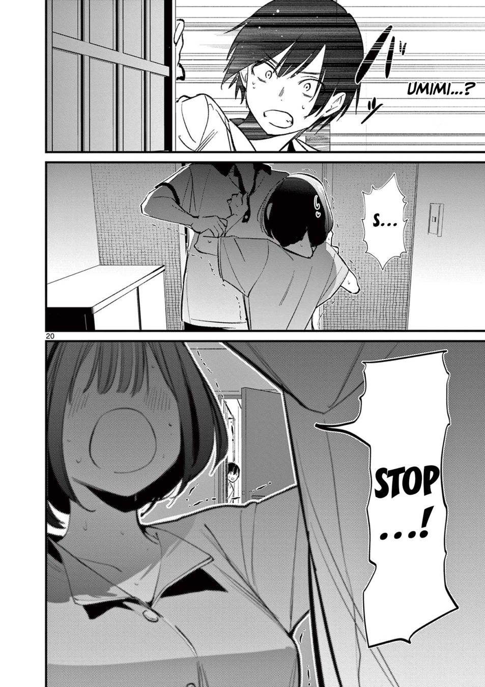 Aitsu no Kanojo Chapter 21 - HolyManga.Net