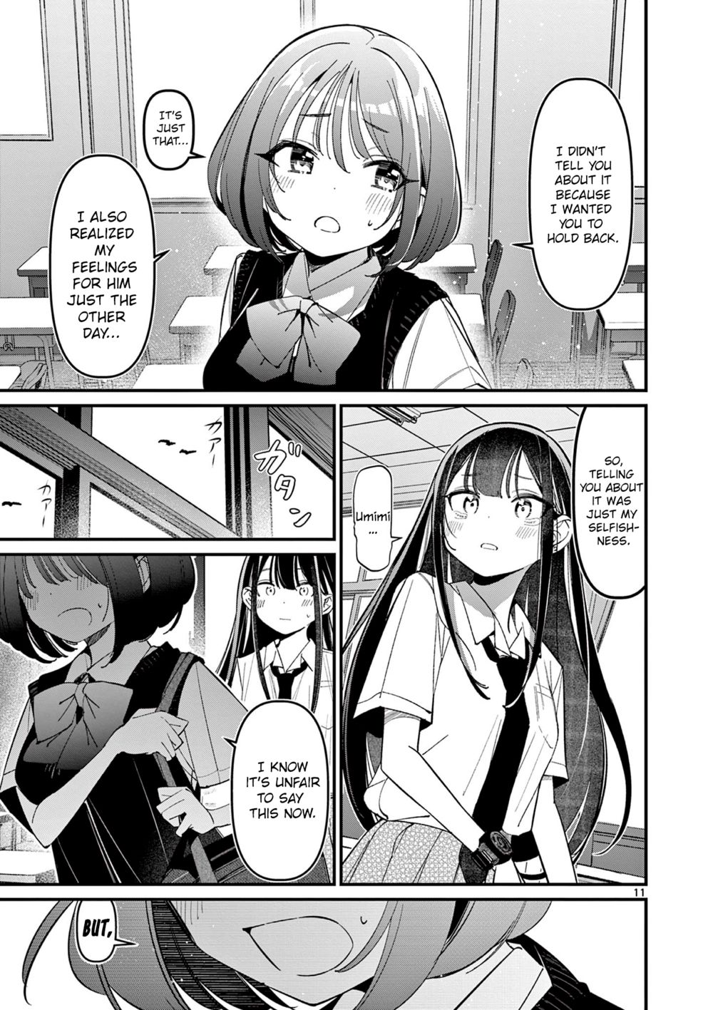 Aitsu no Kanojo Chapter 34 - HolyManga.Net