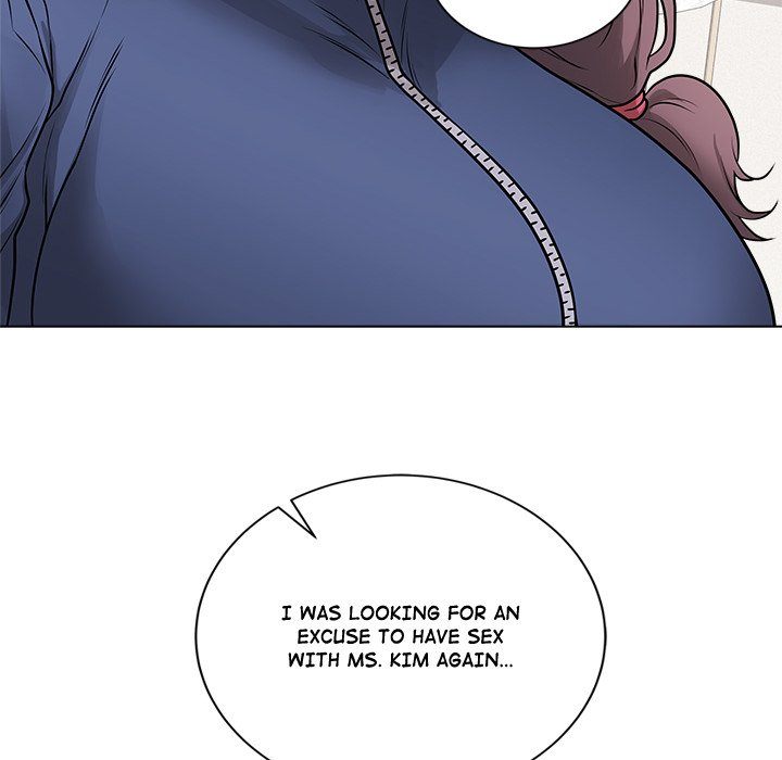 Signed, Sealed, Mistaken Chapter 13 - HolyManga.Net