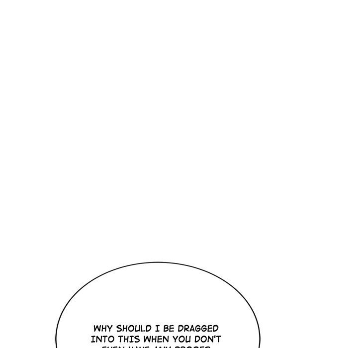 Signed, Sealed, Mistaken Chapter 13 - HolyManga.Net