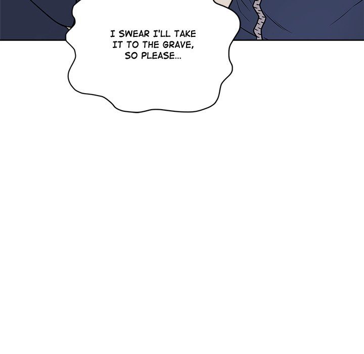Signed, Sealed, Mistaken Chapter 13 - HolyManga.Net