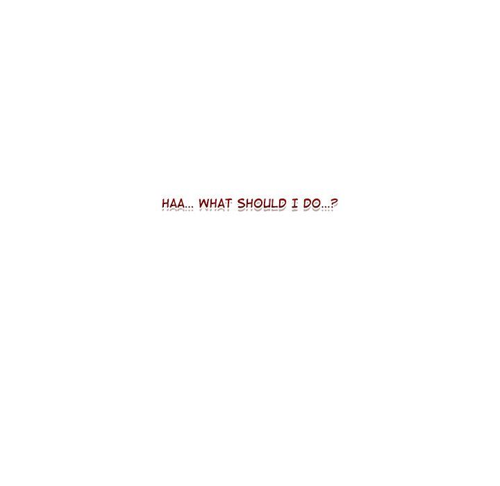 Signed, Sealed, Mistaken Chapter 13 - HolyManga.Net