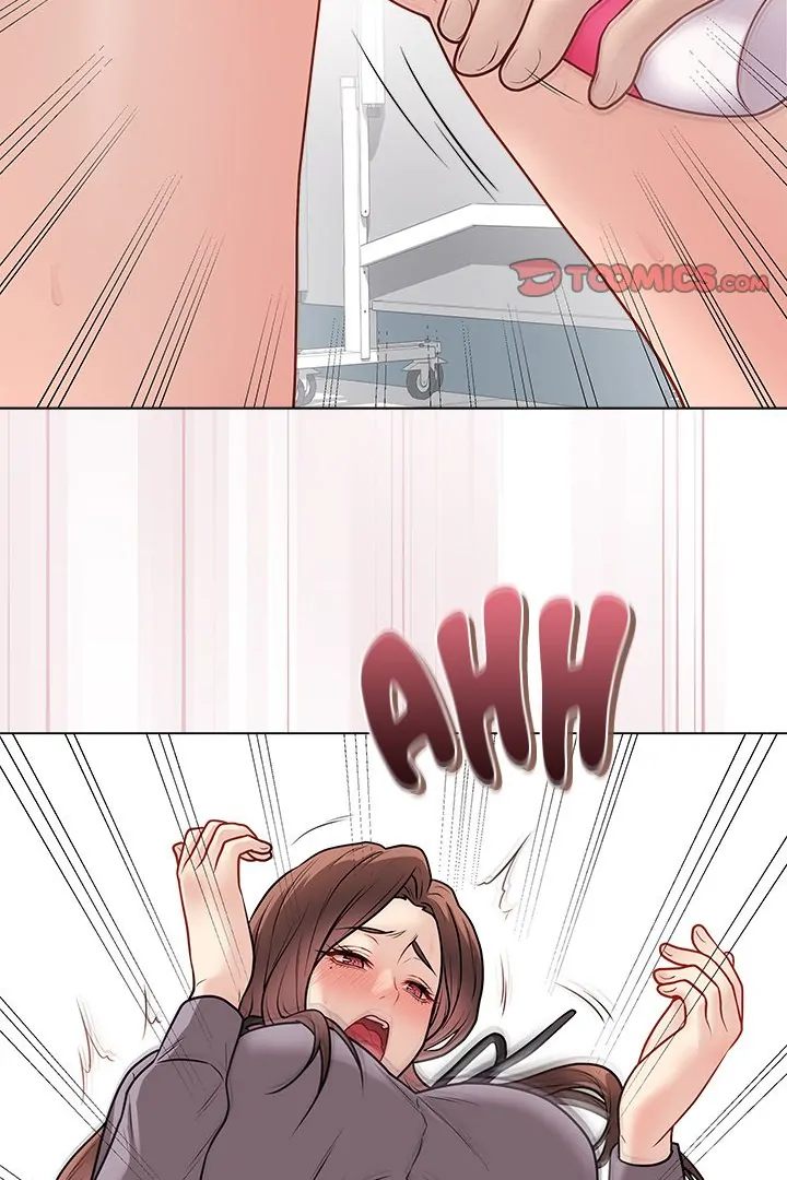 Signed, Sealed, Mistaken Chapter 14 - HolyManga.Net